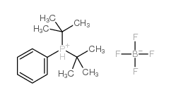 四氟硼酸二叔丁基苯基膦盐