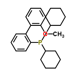2-二环已基膦-2'-甲氧基联苯