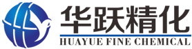 华跃精化化工有限公司